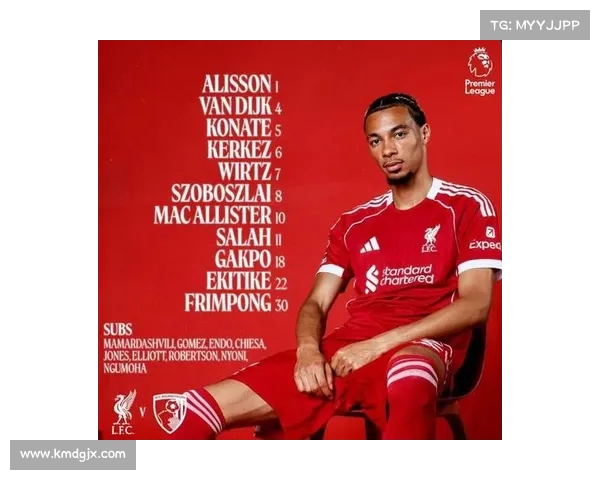 凯尔凯兹赞维尔茨带球能力出众 技术动作堪称独一无二 凯尔凯兹赞维尔茨带球能力出众 技术动作堪称独一无二