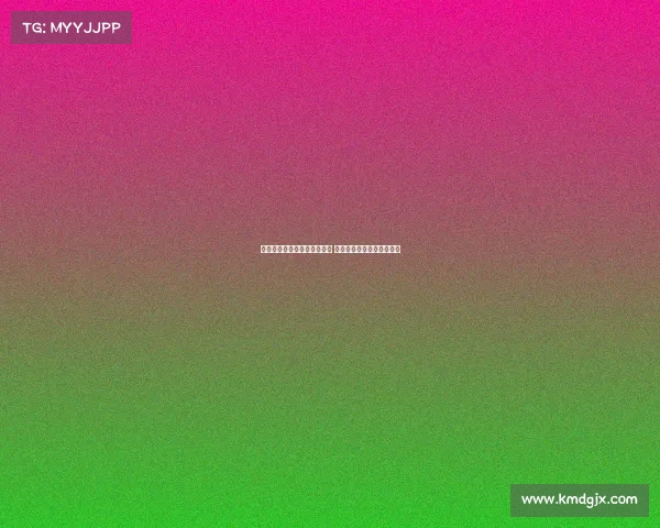 热刺首发派帕利尼亚迎战拜仁 上演首秀东家互换精彩对决