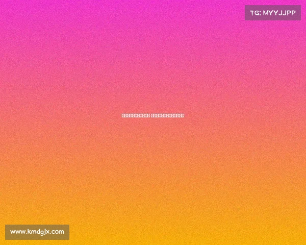 曼联成绩低迷仍具吸引力 今夏转会证明球队吸引力未减