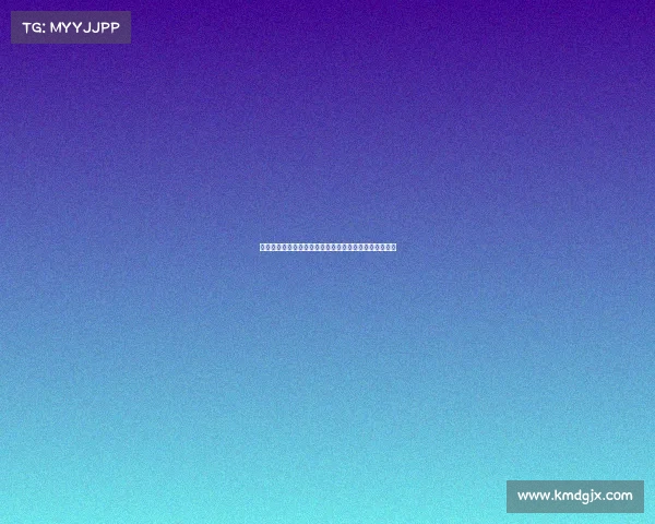 谢什科：在压力与雄心的交织中锻造出非凡的力量与韧性