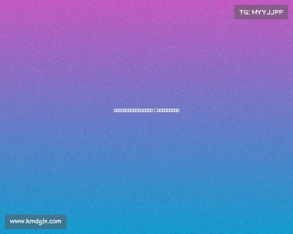 马内进球后因踩踏门将小腹染红离场 C罗愤怒摊手裁判无视