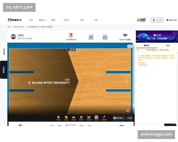 全方位解析NBA直播平台如何提升观赛体验与互动功能