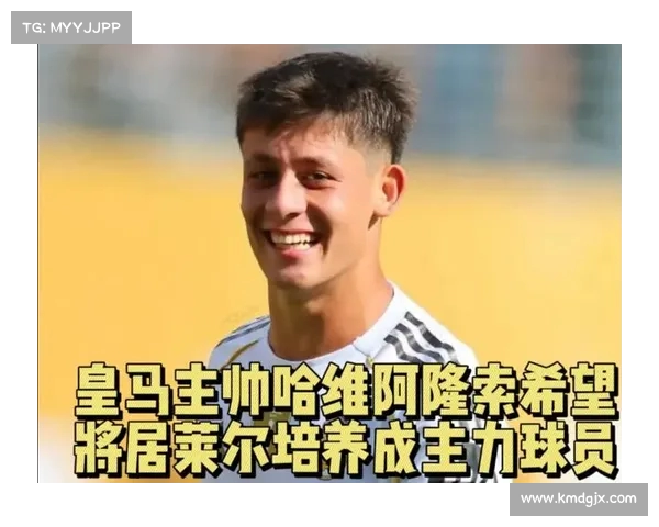 马卡：阿隆索对居莱尔表现极为满意 将以主力身份开启新赛季