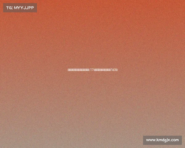 阿森纳官方宣布打击网暴与歧视 17名球迷因不当行为被禁赛1至3年