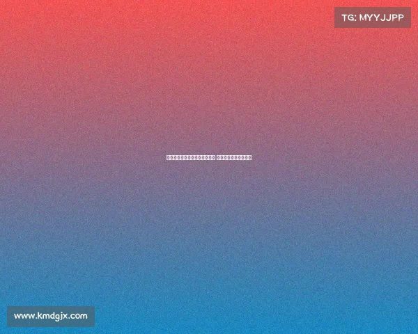 凯尔凯兹赞维尔茨带球能力出众 技术动作堪称独一无二