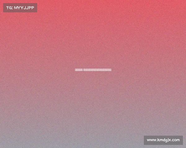 祝一切顺利 卡明斯基下赛季租借加盟科隆开启新征程