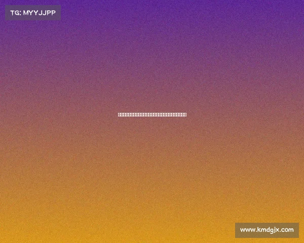 梅德兰评价美职联球员努力与沙特联球员天赋与懒散对比分析