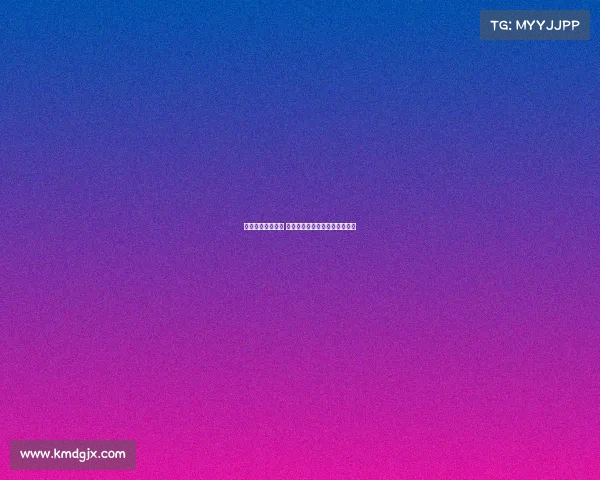 勒沃库森崛起之路 德甲劲旅如何重塑辉煌迎接挑战