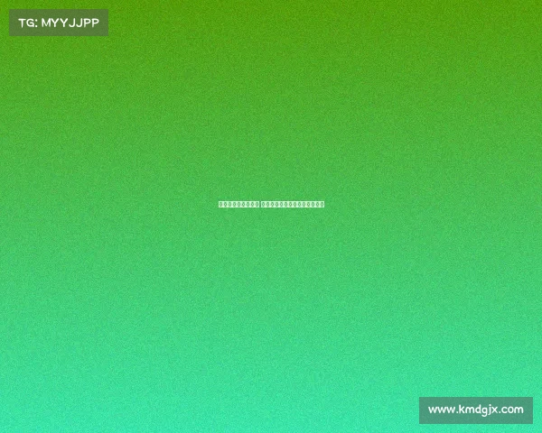 西甲金靴争夺战激烈 多名球星亮相赛季最佳射手之争