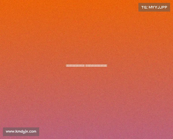 穆里略：无论欧协联还是欧联 目标都是争夺冠军，欣喜怀特留队