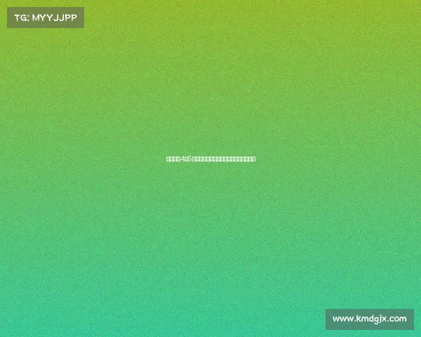 巴萨将在4到5天内完成霍安加西亚注册手续并加入阵容