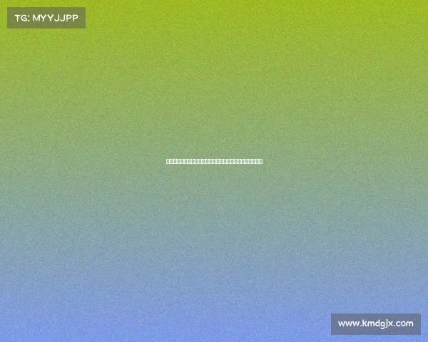 菲利波马内期待德甲首秀时刻表示将耐心等待属于自己的机会