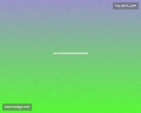 道格拉斯-路易斯发文愿上帝宽恕坏人引热议社交媒体观点争论再起