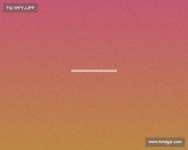 青少年高尔夫培训与竞技发展探索促进青少年运动兴趣与技能提升