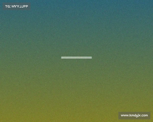 福登幽默回应小球迷索求签名：赚的钱记得给我分一半