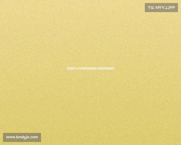 《全面解析NBA赛事精彩瞬间与球员表现 聚焦最新赛季热点话题》