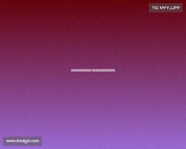 穆里略：无论欧协联还是欧联 目标都是争夺冠军，欣喜怀特留队